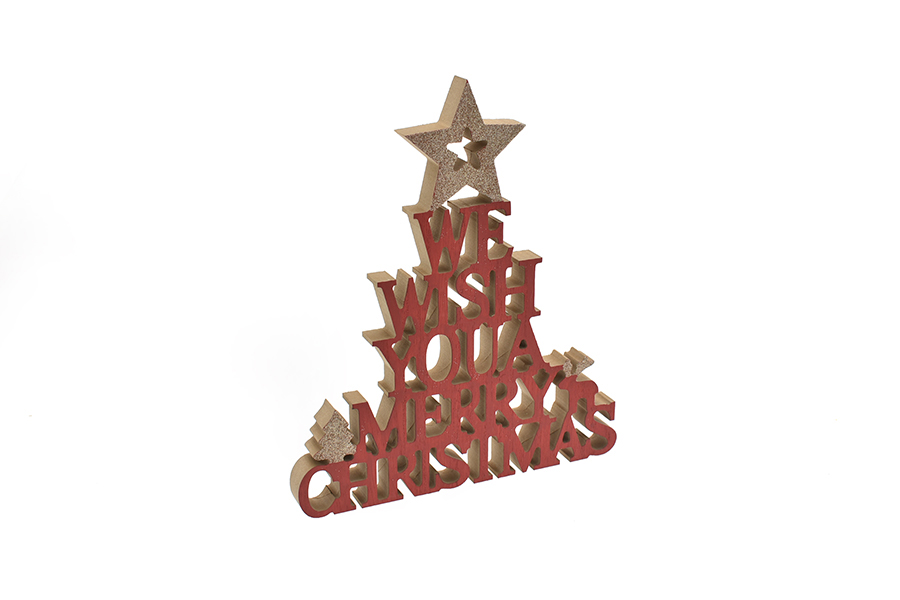 22934351 קישוט קיר עץ "We Wish You A Merry Christmas" – תמונה 1