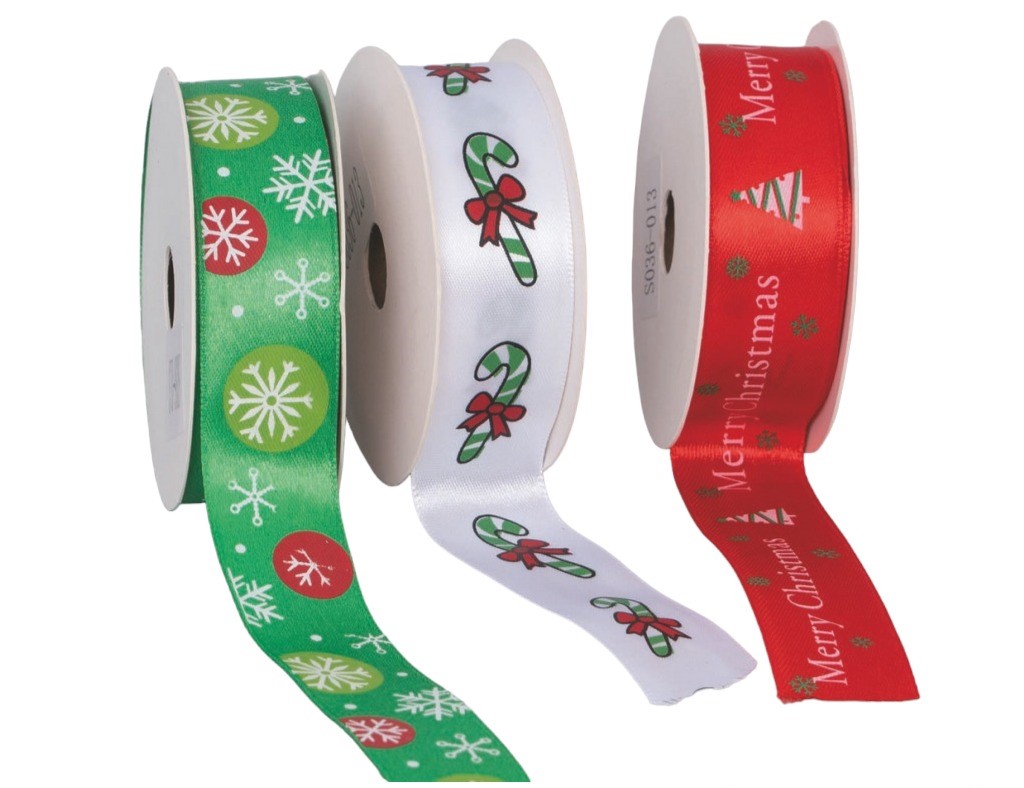 5fda4f4a41d40 PhotoRoom סרט לחג המולד – תמונה 1