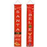 مجموعة من 2 لافتات قماش