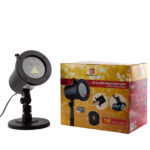 كشاف ضوئي مع ليزر