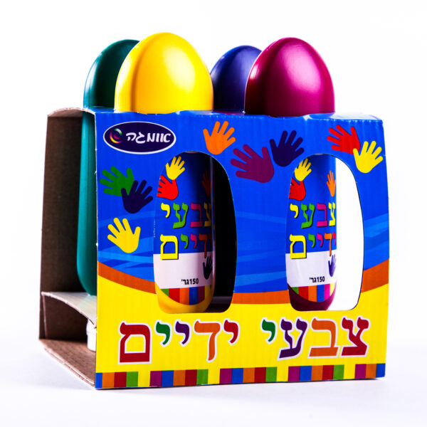 ألوان ايدين