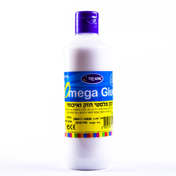 صمغ أبيض سائل (أوميغا)  500 غرام