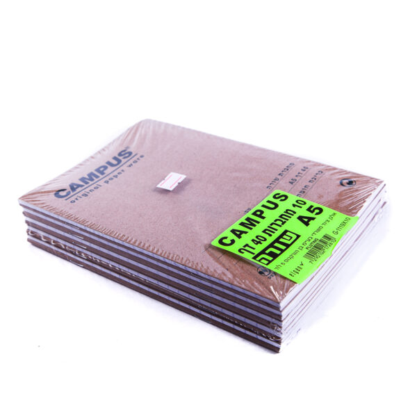 رزمة 10 دفاتر عربي 40 ورقة A5