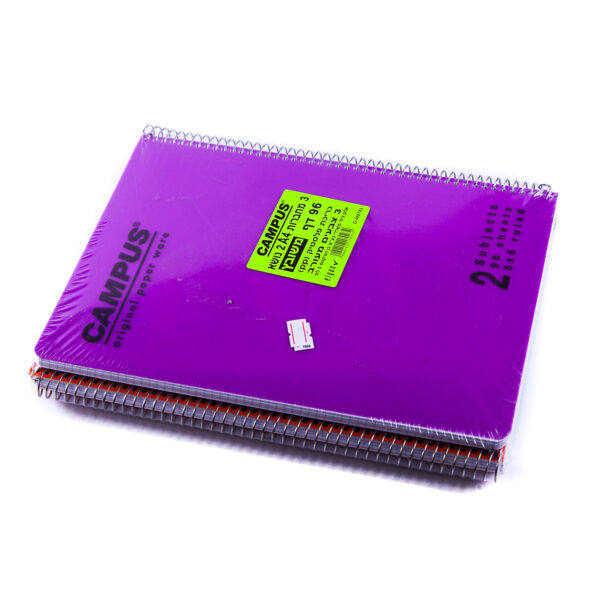 رزمة 3 دفاتر رياضيات A4