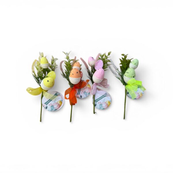 WhatsApp Image 2026 03 23 at 12.15.49 (4)