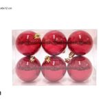 كرات عيد الميلاد البلاستيكية الحمراء