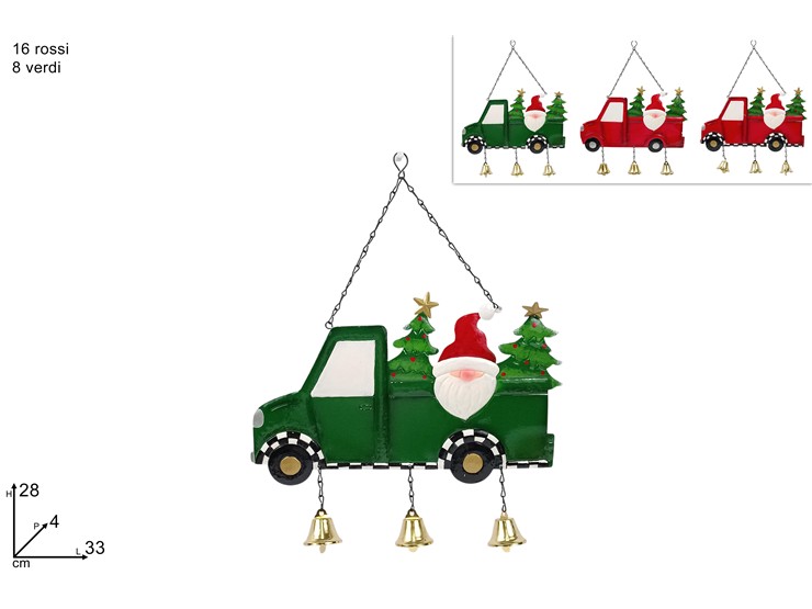 XNA24054981 8053482378619 XNA24054981 8053482378619