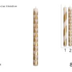 XNA24062181 8053482386508