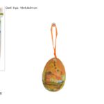 XPA21000411 8053482115375