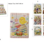 XPA24009921 8053482335438