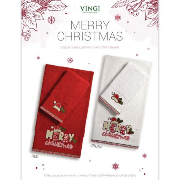 סט של 2 מגבת פנים ומגבת אורח לחג המולד