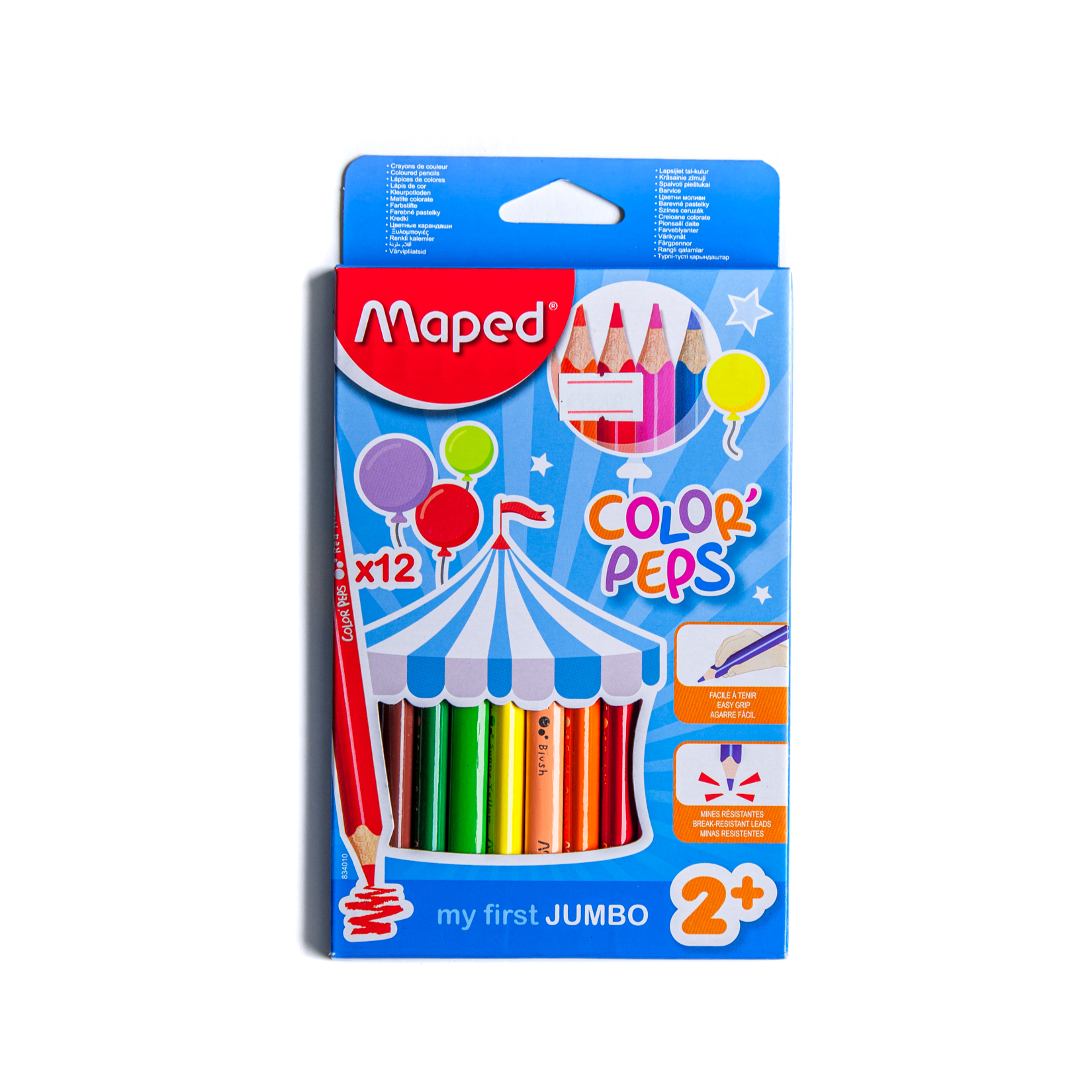 wehbe-48 12 لون خشب شركة جامبو - الصورة 1