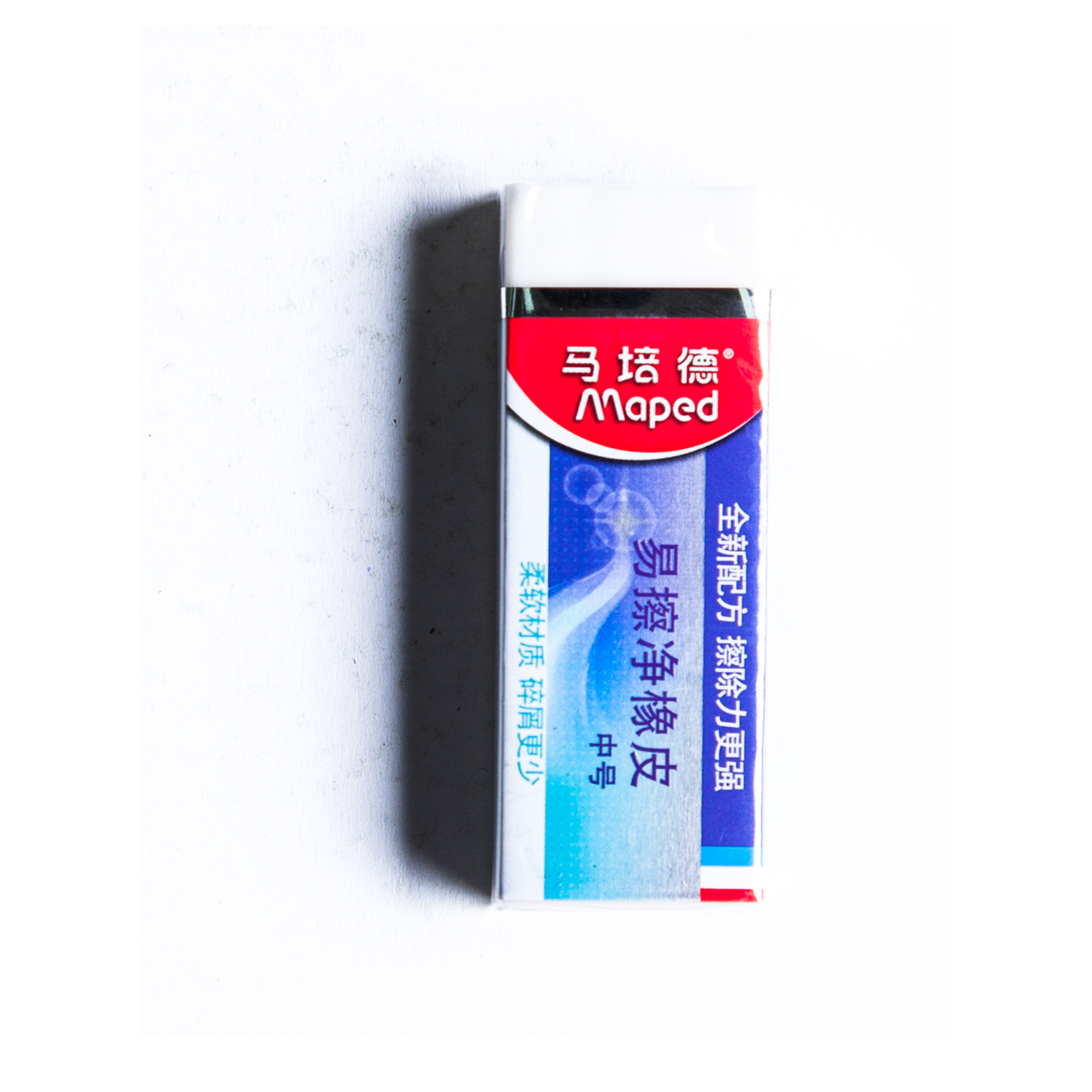 wehbe_0-41 ممحاة MAPED - الصورة 1